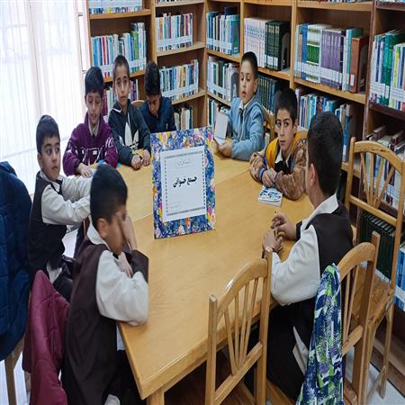 جمع خوانی دانش آموزان ابتدایی از کتاب