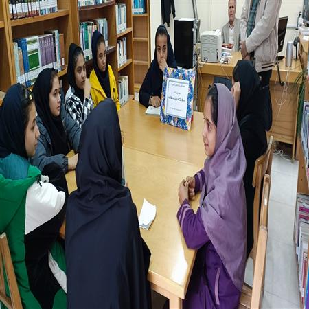 جمع خوانی دانش آموزان دبیرستان از کتاب