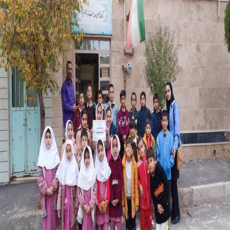بازدید دانش آموزان مدرسه ابتدایی الغدیر